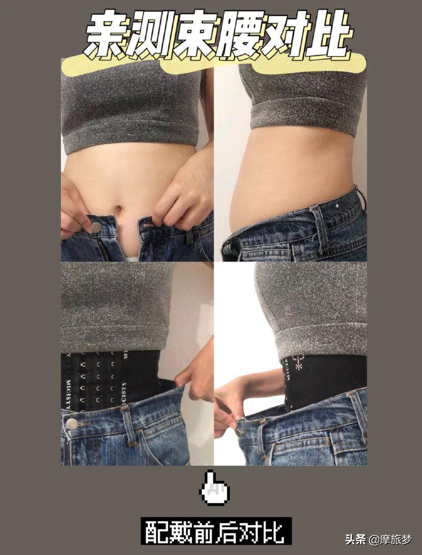 被礼教毁掉的女人,被束腰勒出血痕