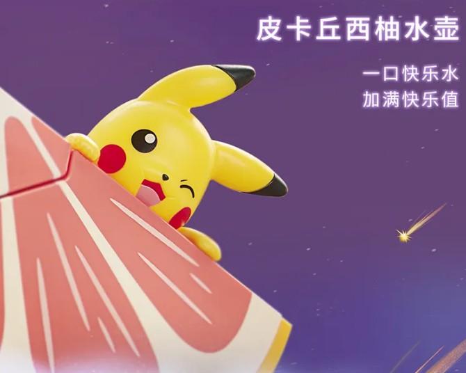 肯德基游戏机有哪些,多少人儿时的玩具