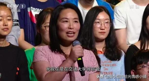 你不是欧阳娜娜,你的优秀只能靠努力