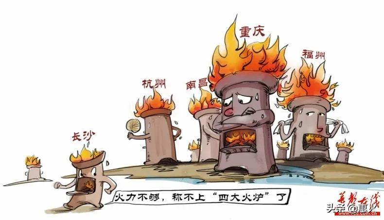 石家庄是一个有温度的城市,石家庄为什么比南方城市闷热