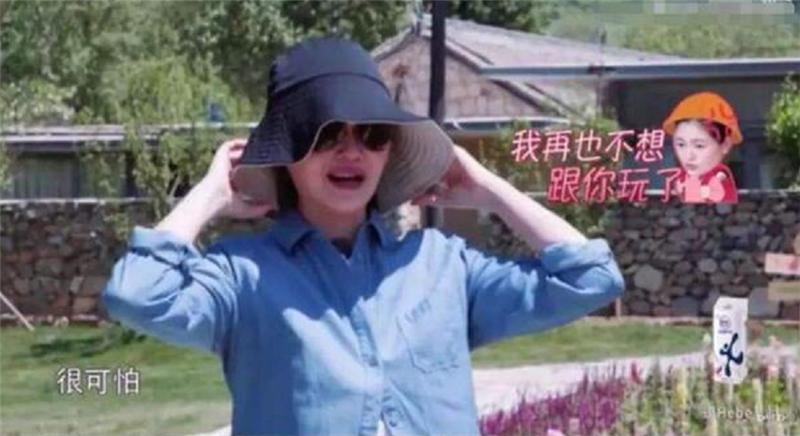 宋轶护肤美白,宋轶的美白大法