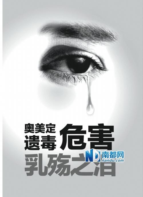 母乳导致孩子发黄,母乳性黄疸宝宝皮肤发黑