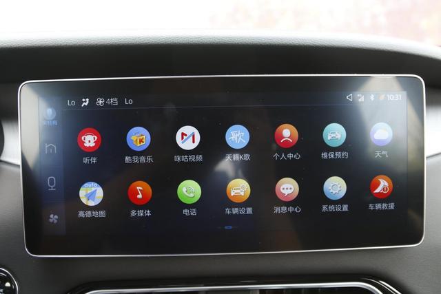 最新款江淮嘉悦x7,意大利的设计