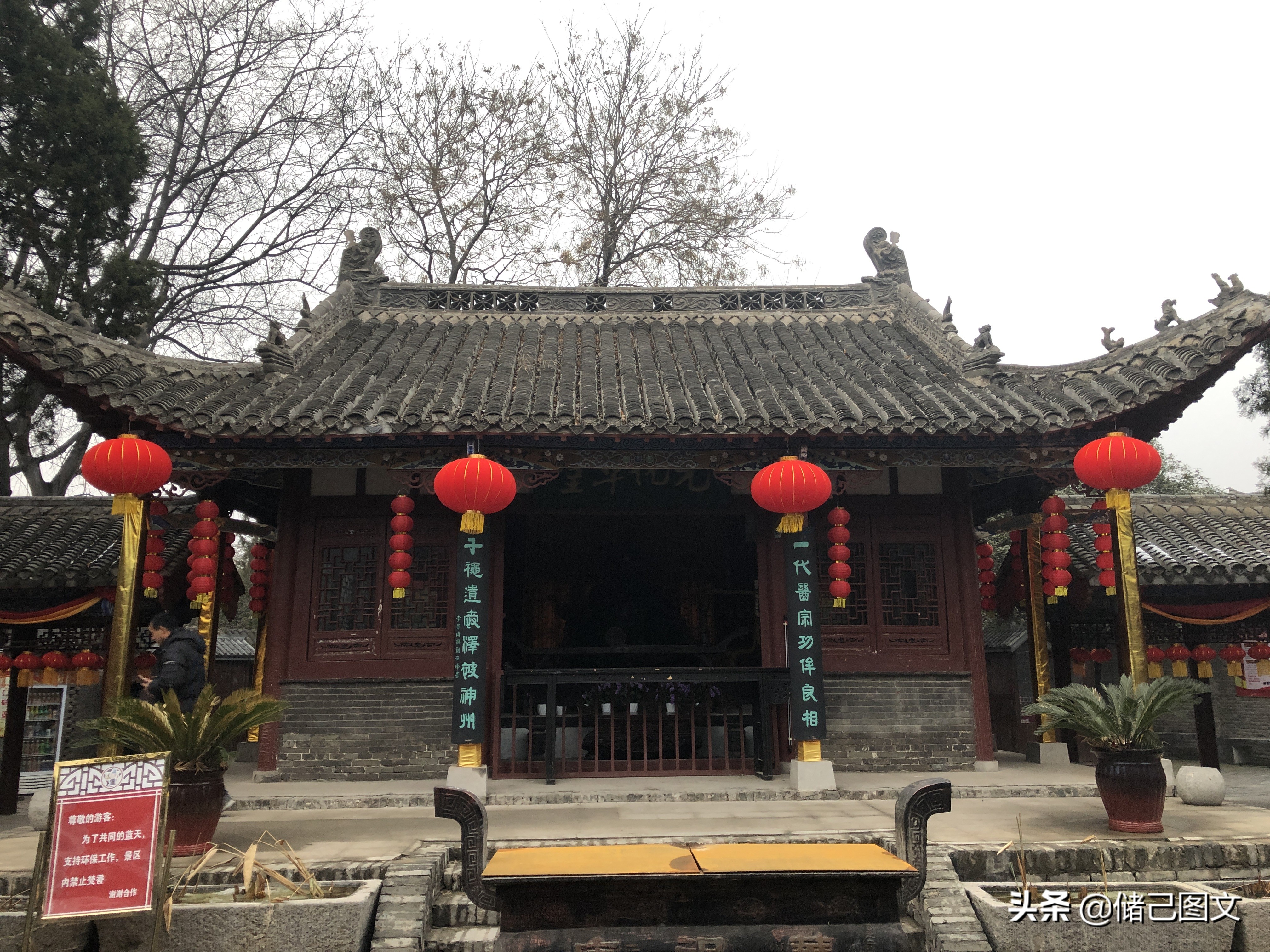 亳州华佗广场华祖庵,亳州华祖庵