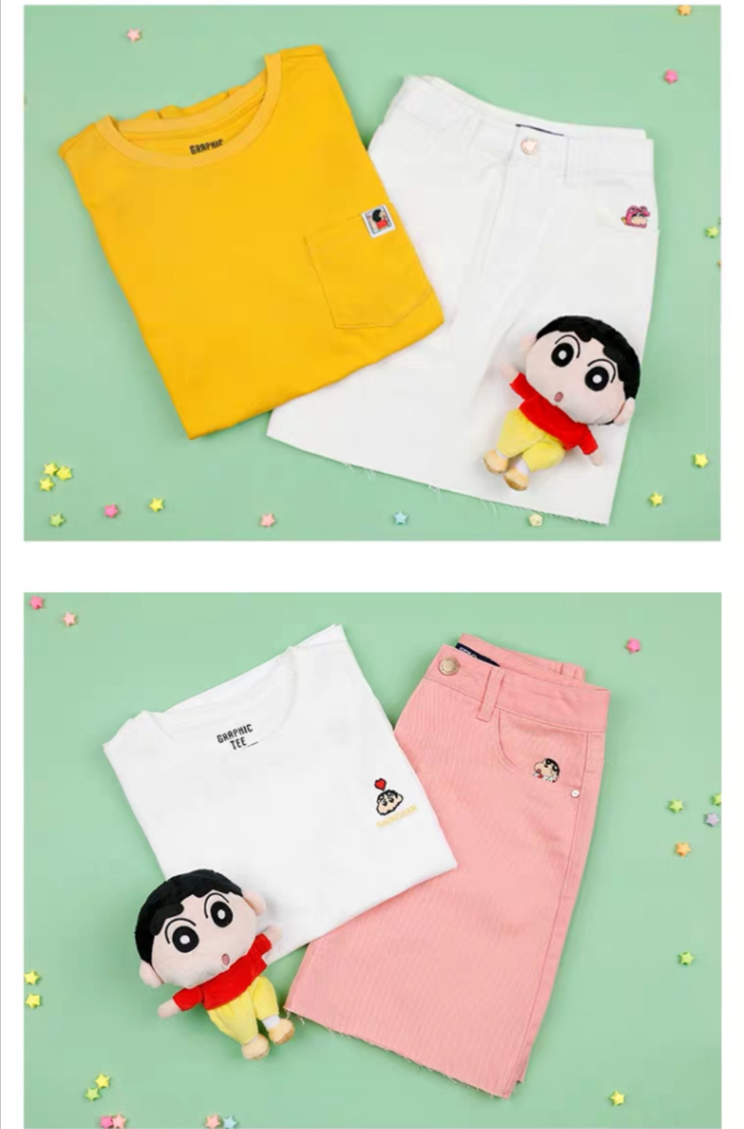 淘宝火箭少女衣服多少钱,吴宣仪同款小熊衣服