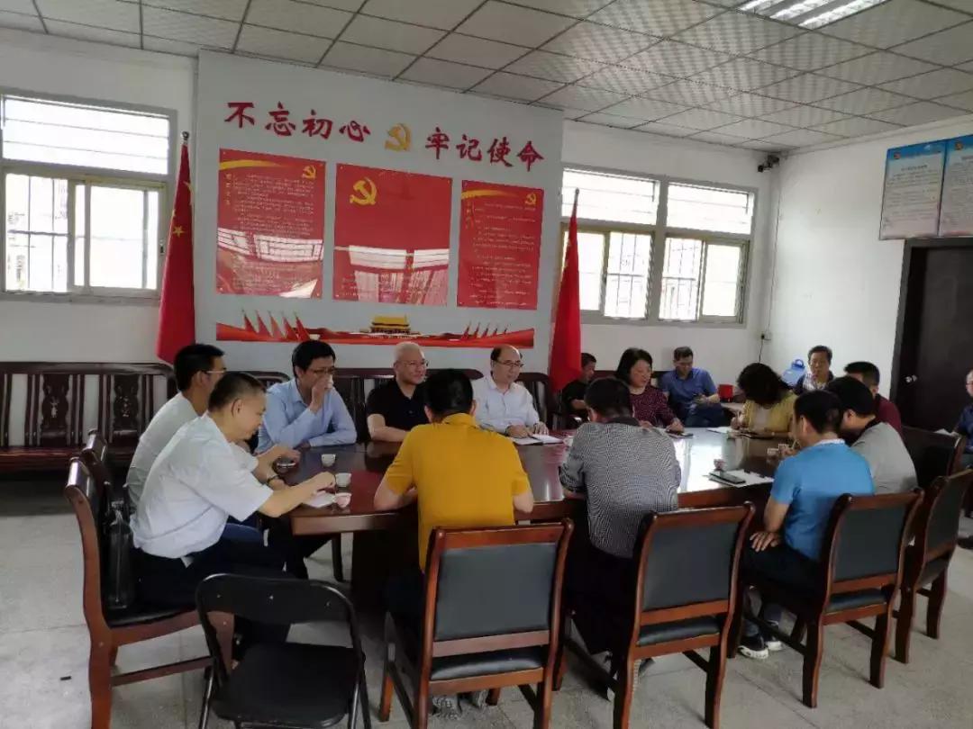 青春心向党建功新时代团课流程,青春心向党暨建功新时代团课