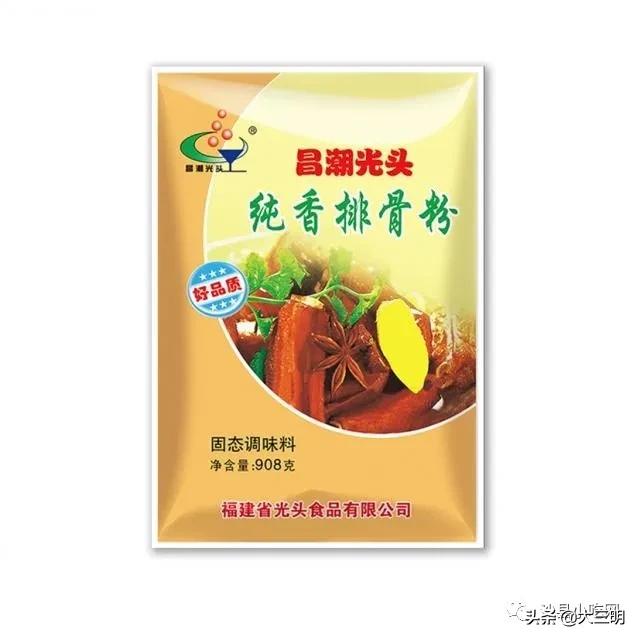 #三明生活帮#小吃业“扛不住了”？房租、工资、水电费？“暖心行动”了解一下？