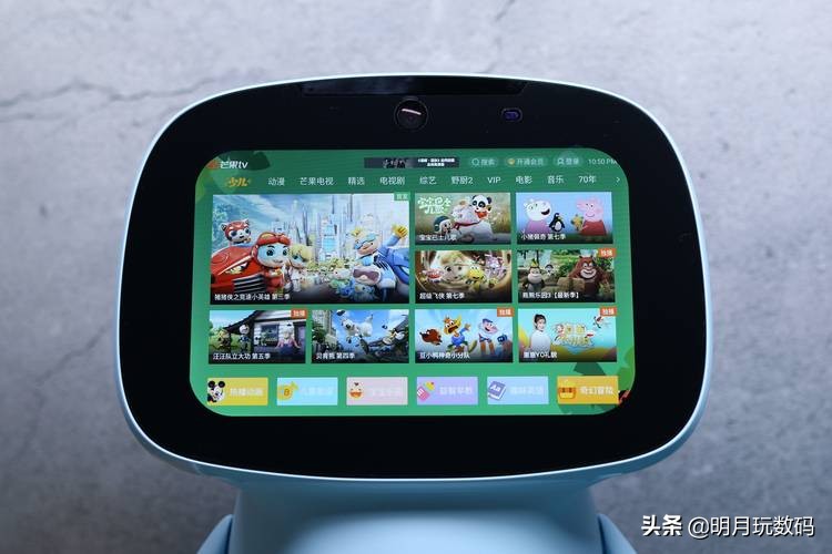 陪伴机器人儿童学习,ai早教学习机器人哪个好用