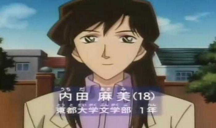 名侦探柯南改变柯南一生的案件,名侦探柯南让柯南最伤心的事