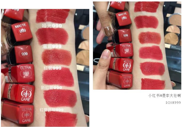 十二星座专属的口红色号大全,十二星座口红处女座