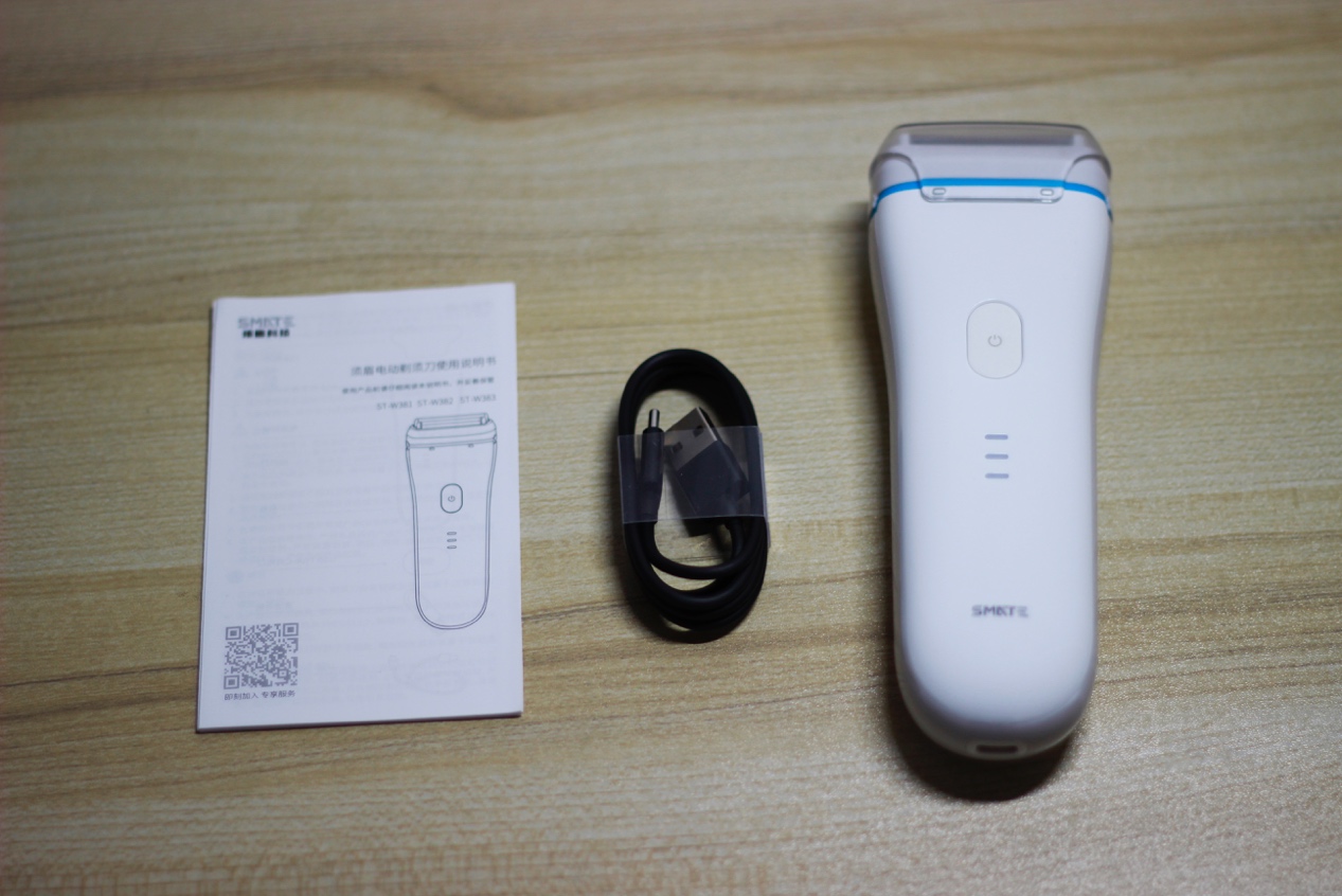 200元性价比最高的剃须刀 (200元左右性价比高的剃须刀推荐)