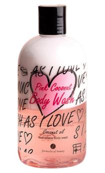 自从用了这些沐浴露,香水钱都省了