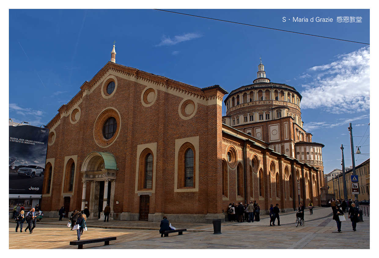 米兰近况如何,意大利米兰真实状况