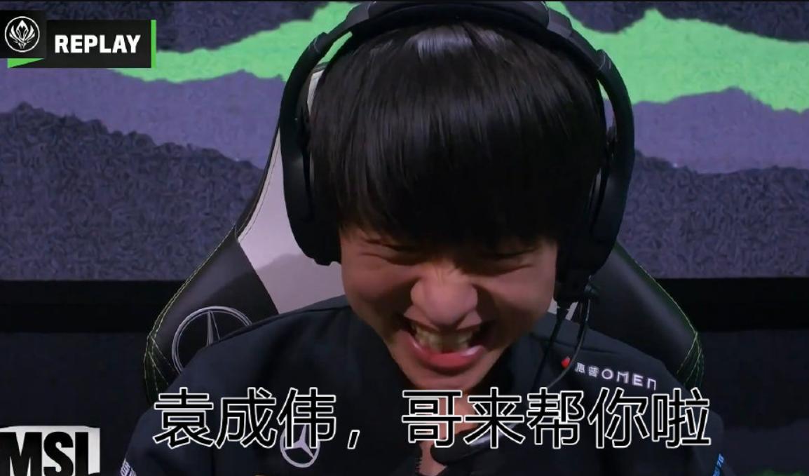 lpl历史第一替补,lpl历史最强辅助