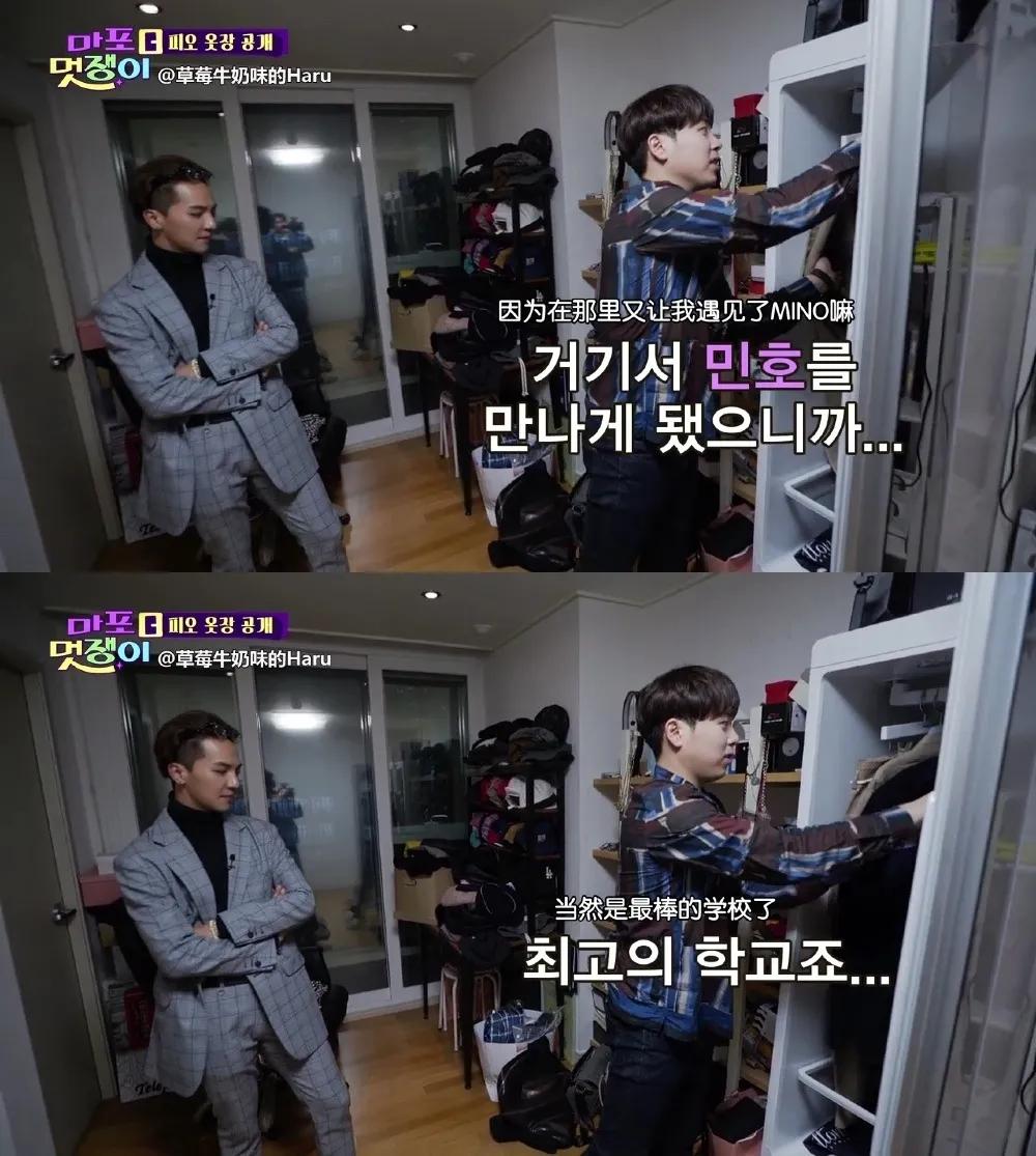 9.6！MINOP.O版换装游戏，上头了上头了