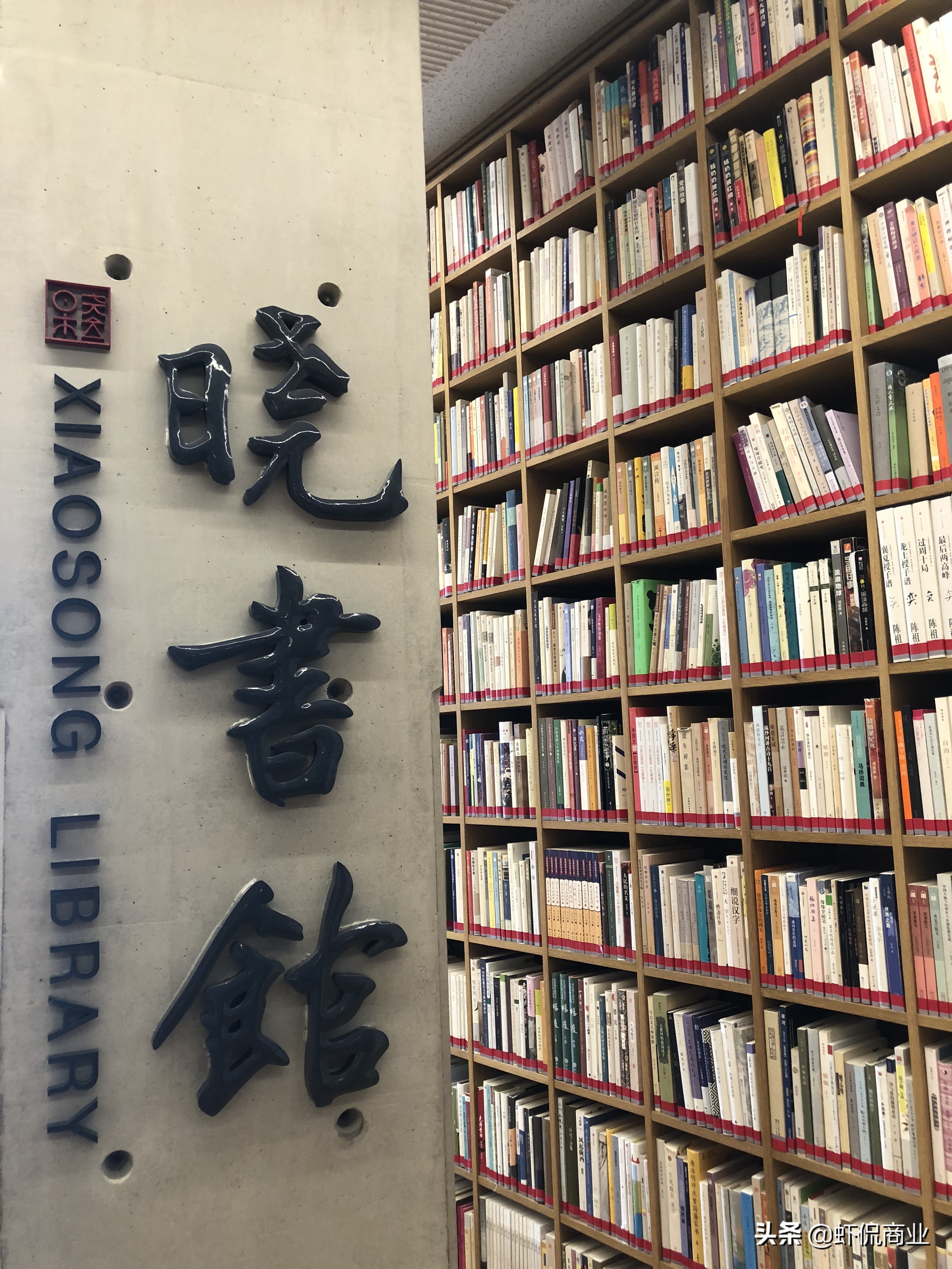 良渚文化村博物馆探访方法有哪些,探秘良渚古城遗址公园