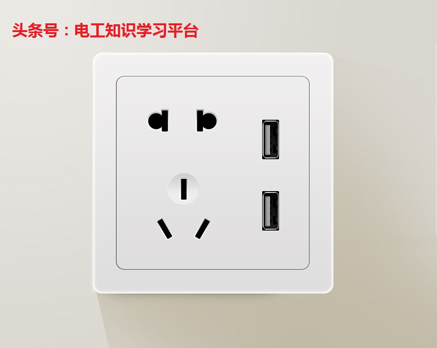 五眼开关插座怎么安装,空调开关插座安装方法