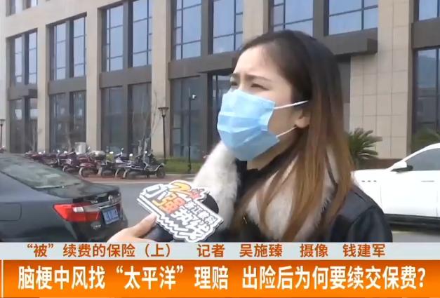 出险一次赔付30万保费涨多少,车险理赔30万保费上涨多少