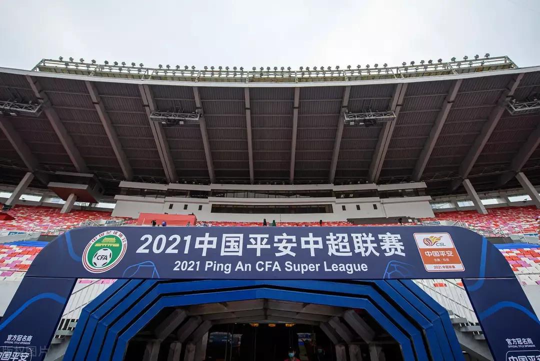 火神杯广东,火神杯全场视频