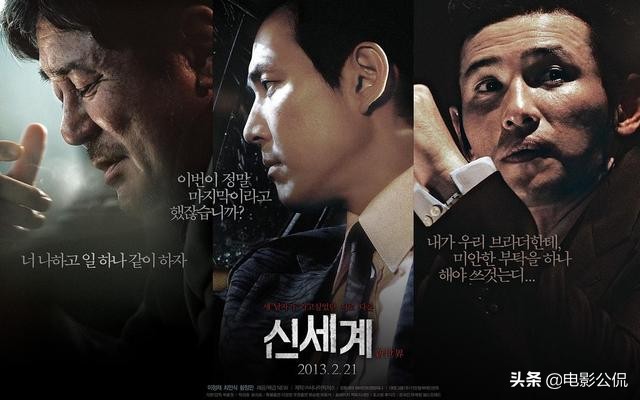 韩国豪车雅科仕,韩国现代高端汽车雅科仕