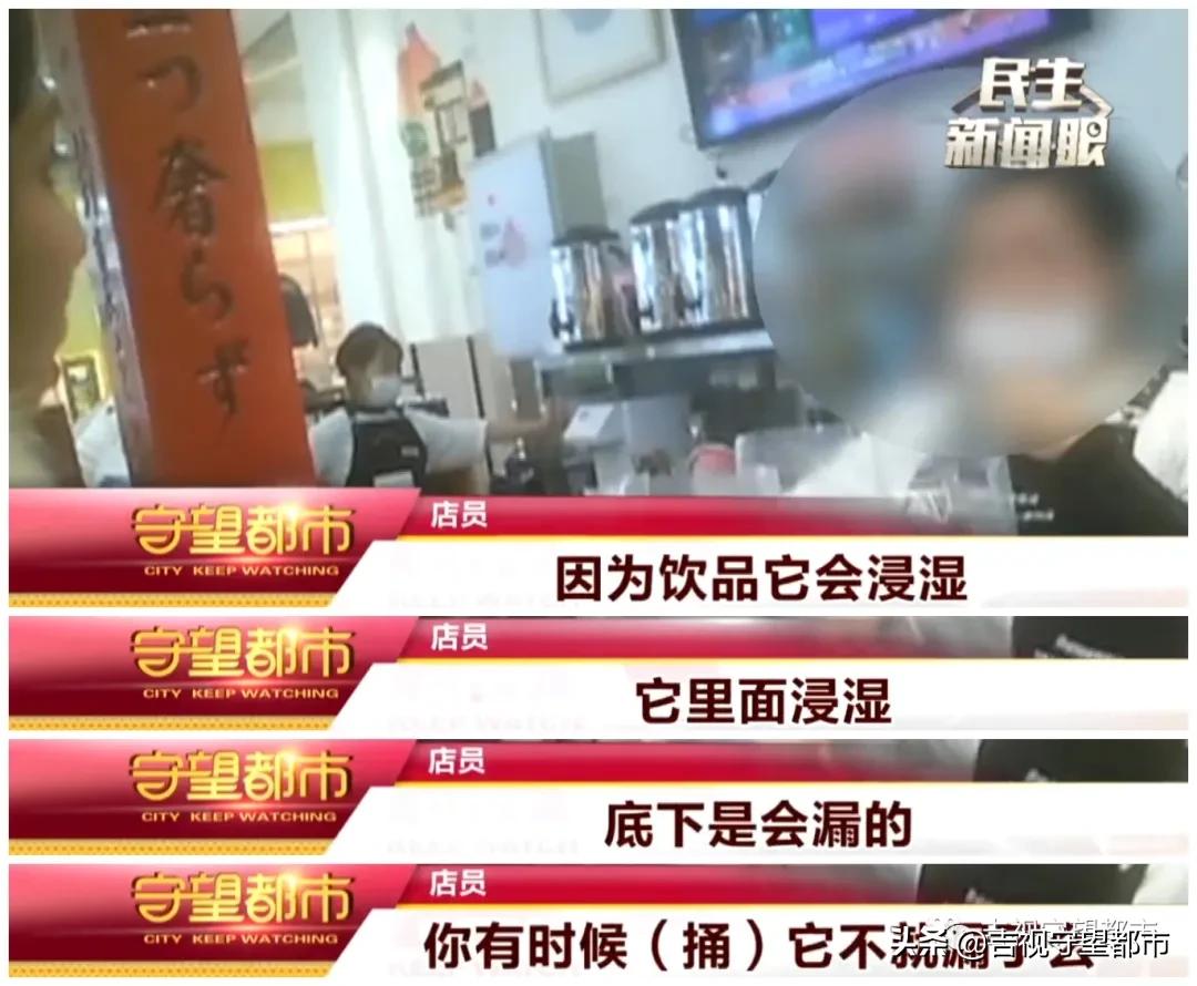 奶茶内增高效果怎么样,奶茶内增高