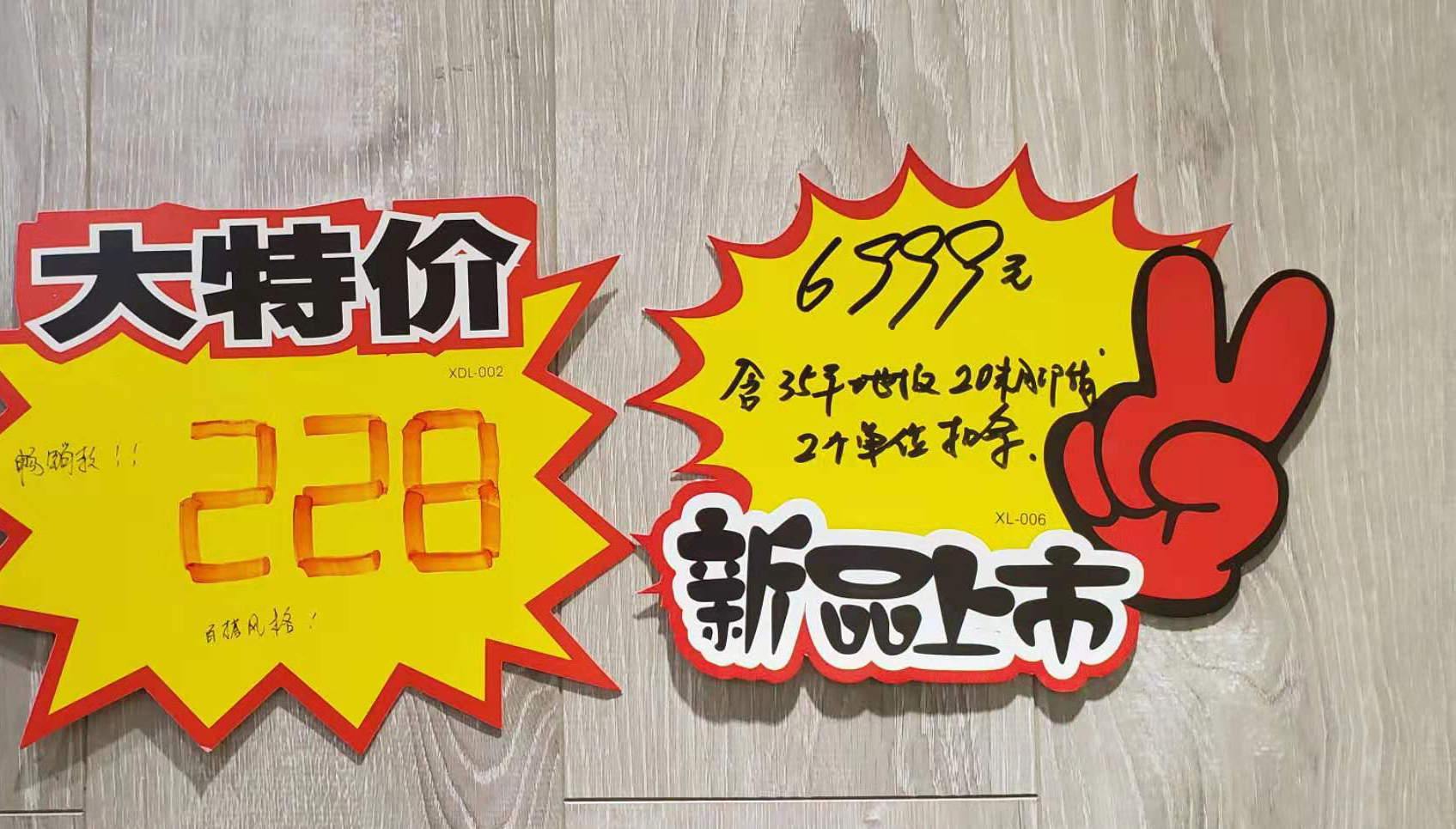 省钱装修攻略大全视频,家装建材在哪里购买比较省钱