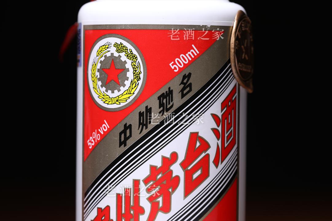 为什么茅台同是飞天价格不一样,茅台酒飞天葵花五星哪个贵