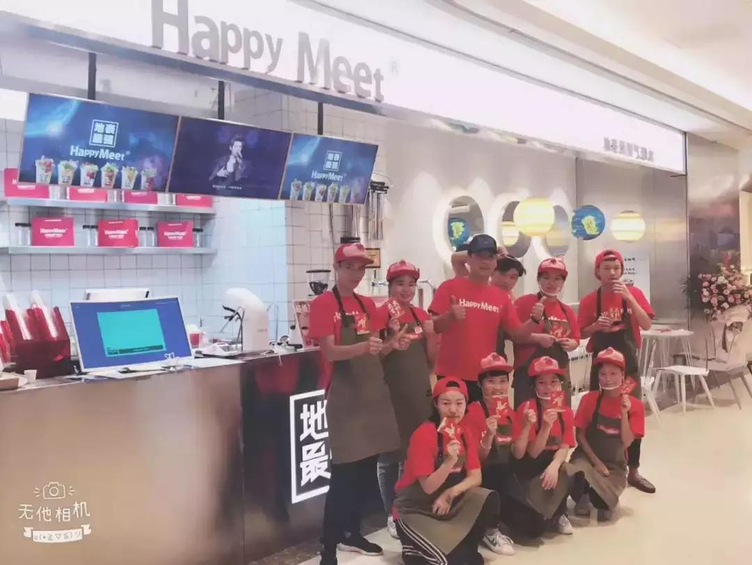 “享甜”贵州一枝独秀探寻背后行业“摆渡人”