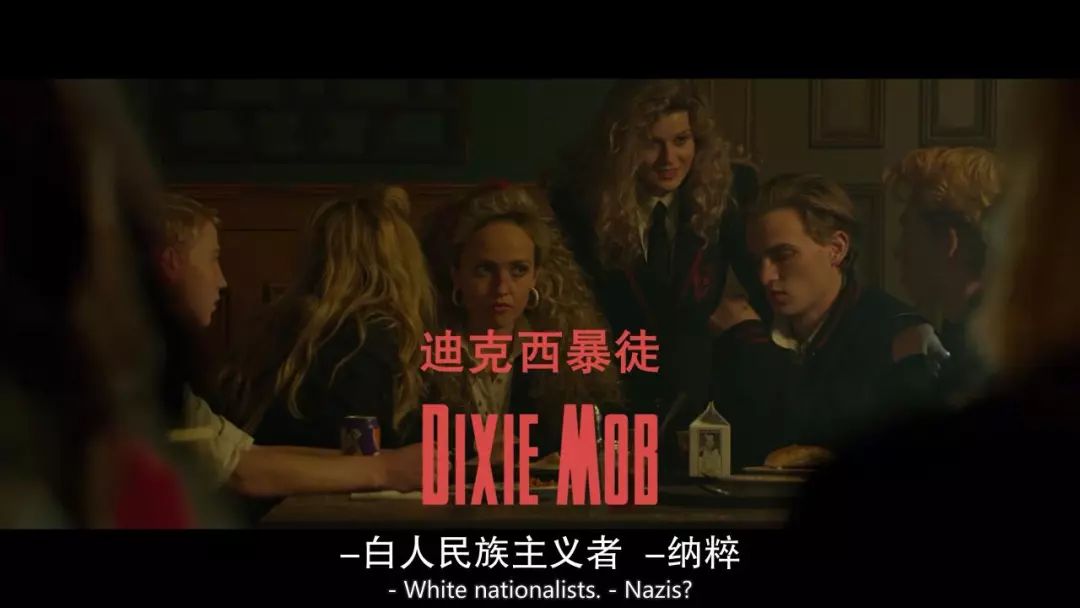 杀手学校？这部漫改剧好玩死了