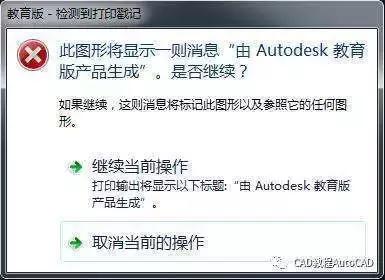 cad外挂软件,cad外挂常用工具