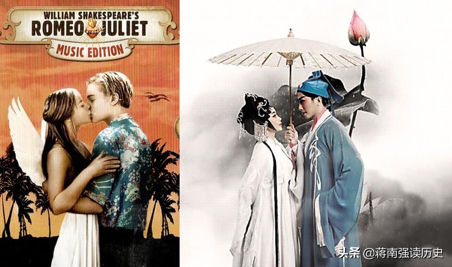 端午惊变，爱情超越理教，文艺复兴的人文精神