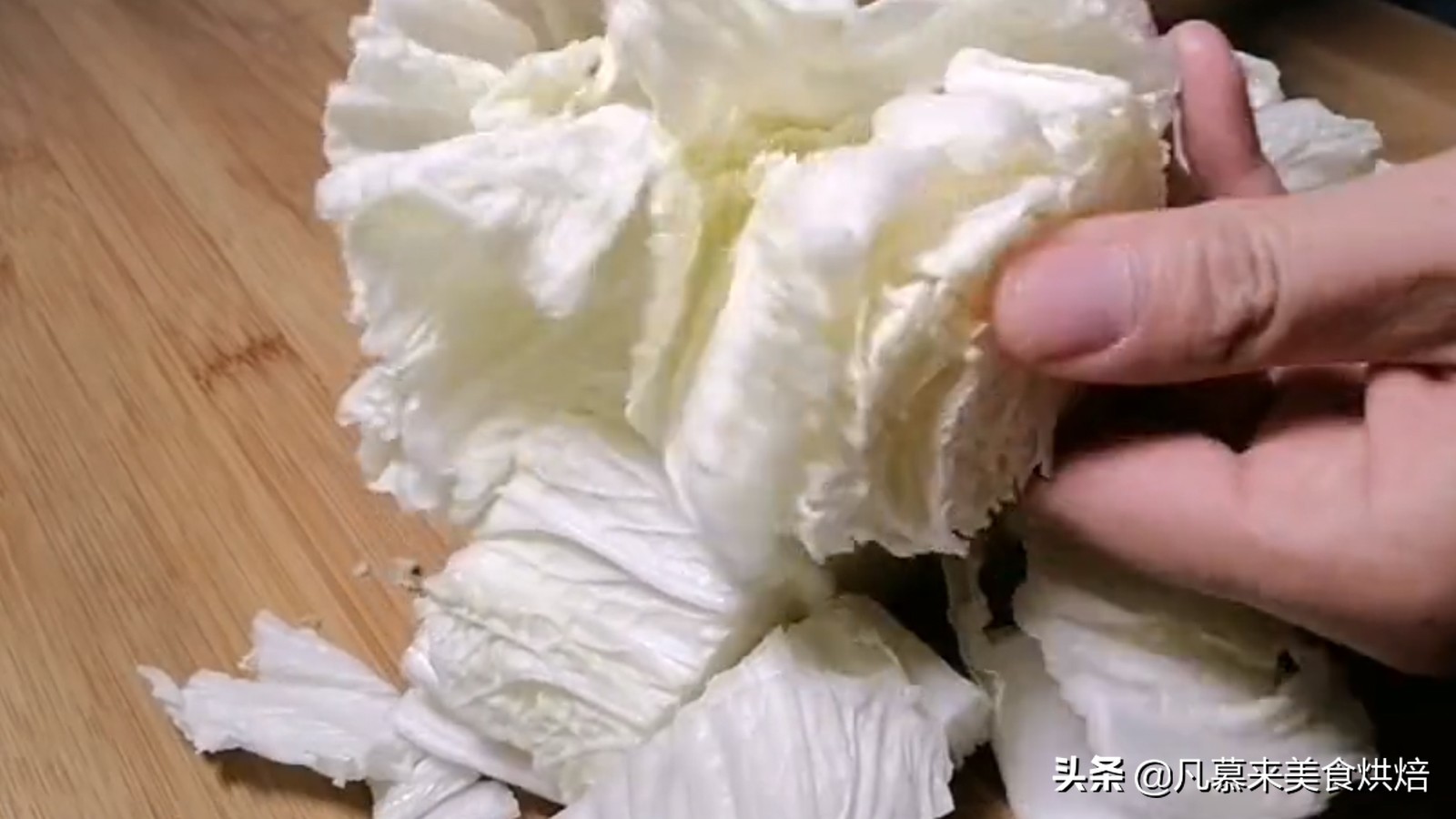 吃了三十年白菜就服这种做法,吃了30年白菜原来一直都切错了