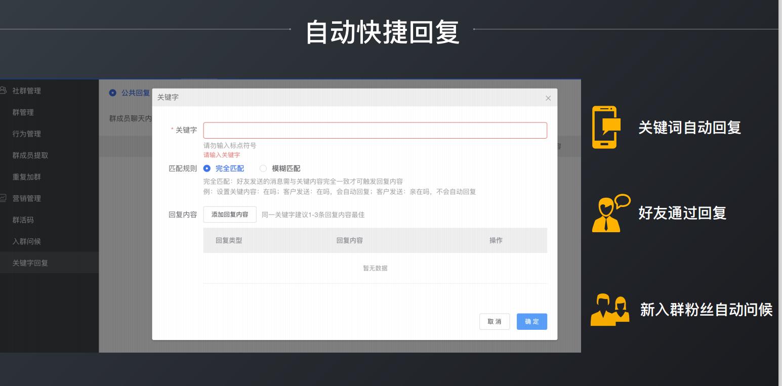 微信地震式封号怎么办？一份详尽的“自救说明书”奉上
