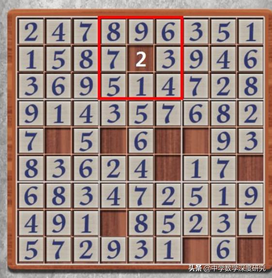 九宫格数独游戏大全免费下载,数独游戏九宫格大全