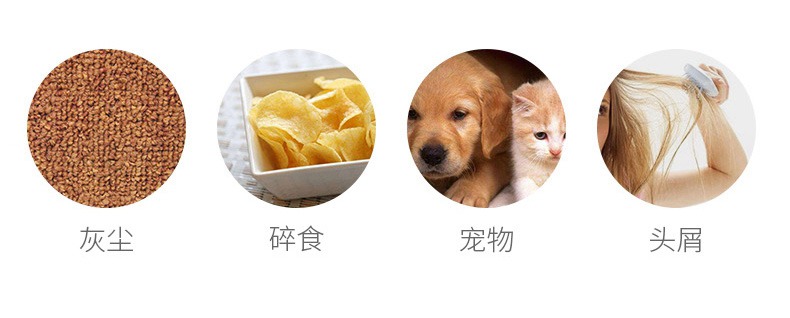 地毯清洁小技巧,地毯清洁四种方法