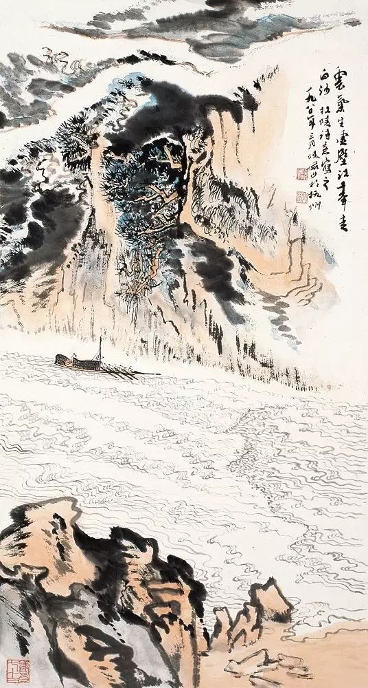 零基础学画画山水画教程,零基础学画山水画步骤