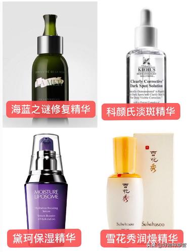 护肤品精华是必不可少的,精华一定要用大牌的吗