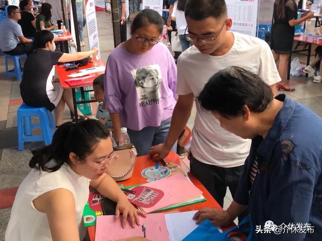 招聘今日最新岗位推荐,招聘线上工作者