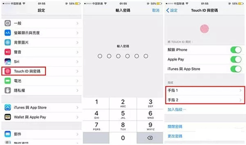 iphone8p指纹无法识别,iphone8有指纹为什么录不了指纹