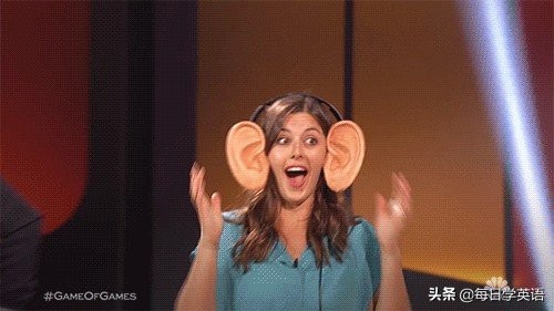 听你的英文高级说法,listentoyou英文怎么读