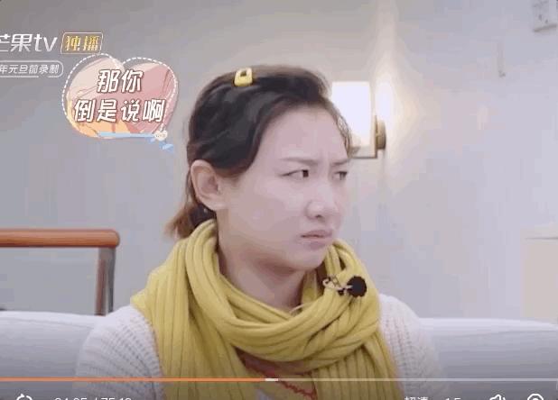 回顾何雯娜的成长经历,现在的何雯娜