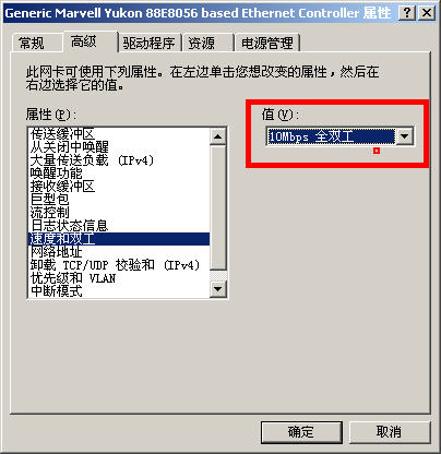 怎么才能让电脑连上网,如何让电脑自己上网