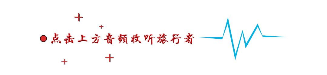 自驾穿越黄花沟草原,黄花沟草原自驾游旅游攻略