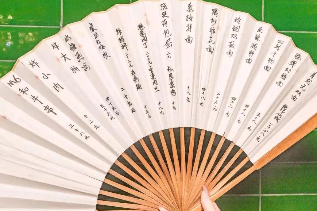 上海魔都十大网红店,魔都新店三万家这32家潮店必打卡