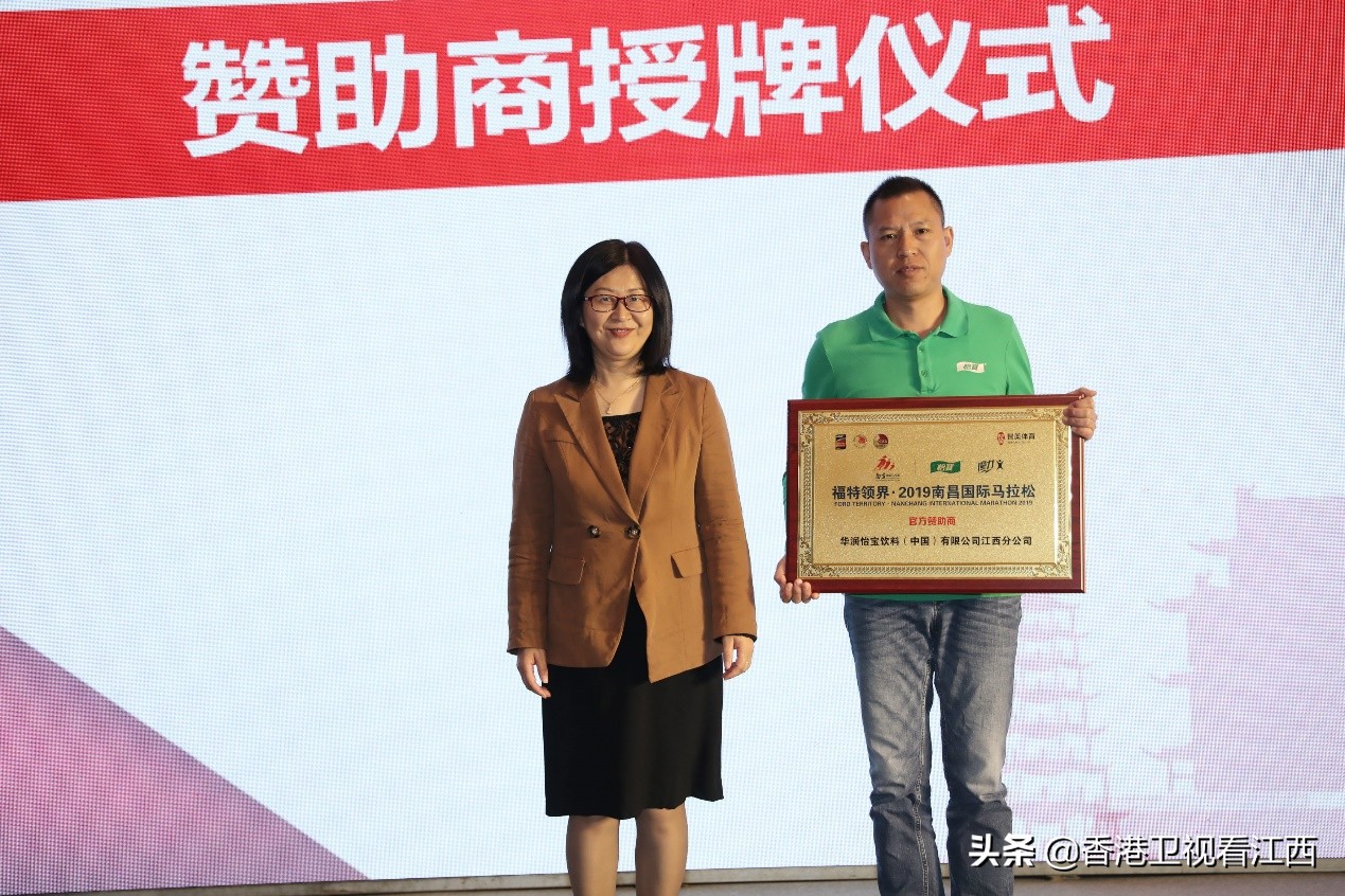 英雄马完赛奖牌,英雄马奖牌