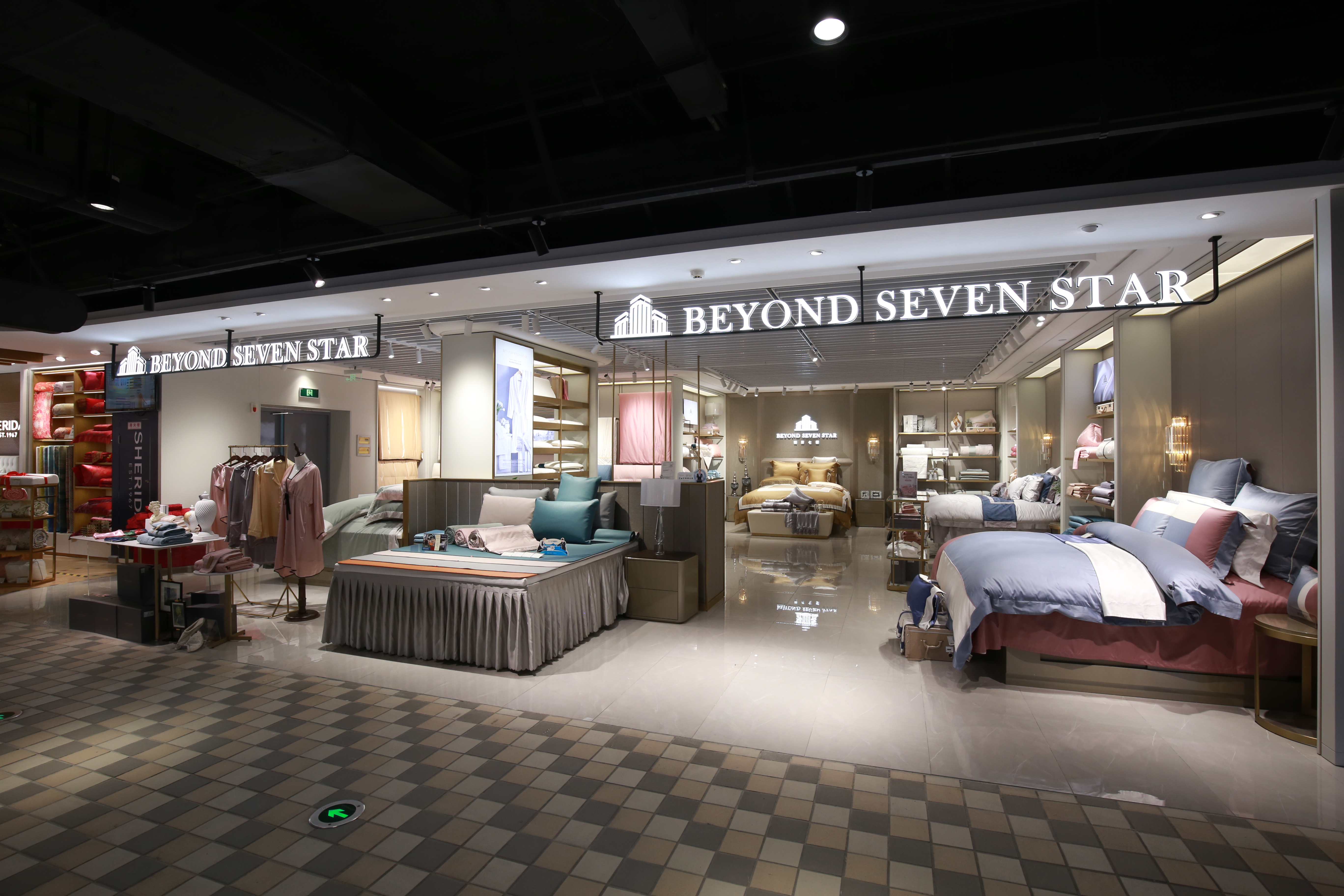 博洋家纺流行趋势,博洋家纺亏本清仓