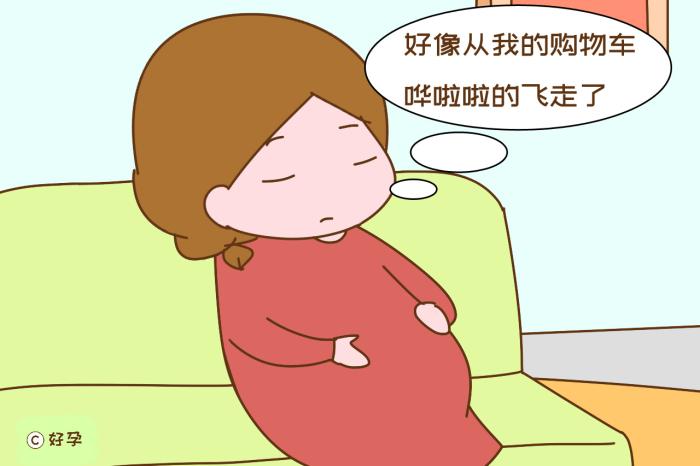 孩子属于“奢侈品”，敢生不敢养，90后老父老母不好过