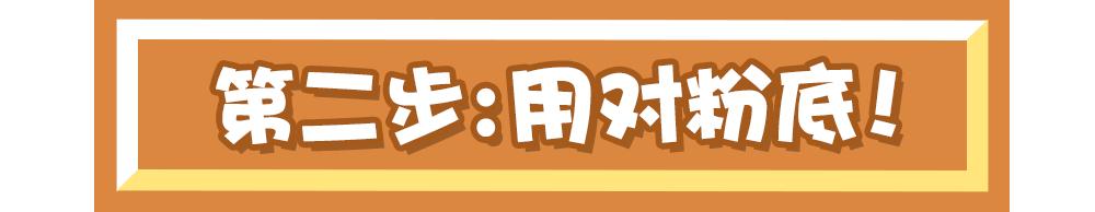 学会这5招变回细滑肌肤,学会这套护肤秒变明星皮肤