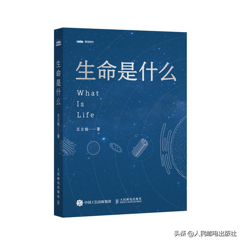 有什么科普好书值得一看,有哪些好的科普书