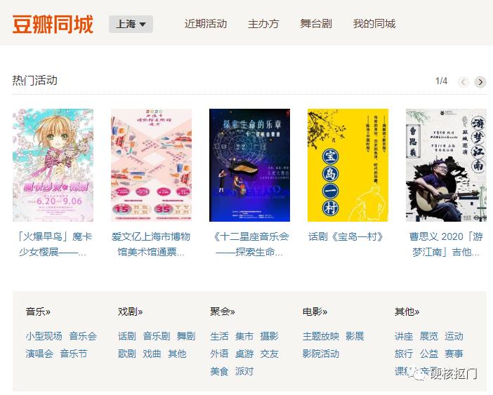 盘点12个靠谱的网络兼职副业平台,网上靠谱的兼职平台有哪些